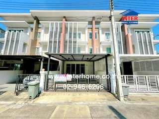 For sale 3 bedrooms townhouse in Lak Si, Bangkok