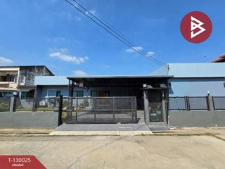 出售 4 卧室 独立屋 在 Chom Thong, 曼谷