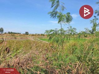 For sale land in Lam Luk Ka, Pathum Thani