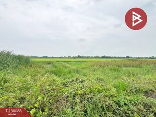 For sale land in Lam Luk Ka, Pathum Thani