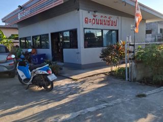 ขาย ที่ดิน ใน เทิง, เชียงราย