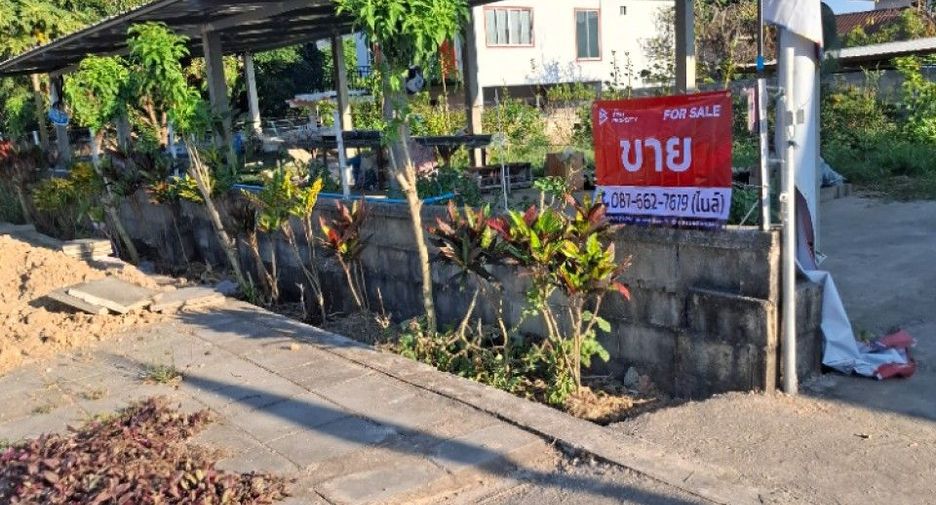 For sale land in Thoeng, Chiang Rai