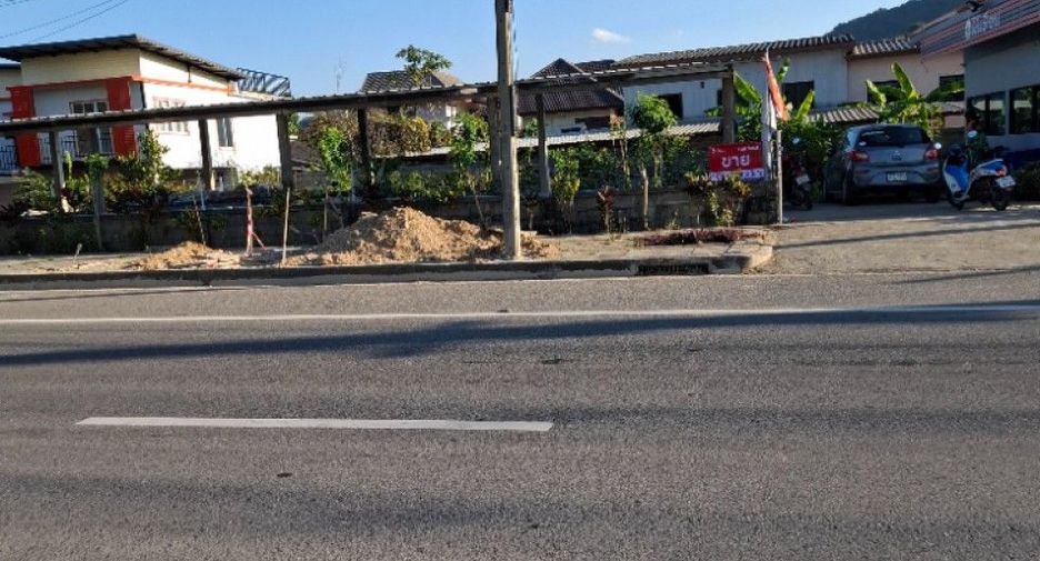 For sale land in Thoeng, Chiang Rai