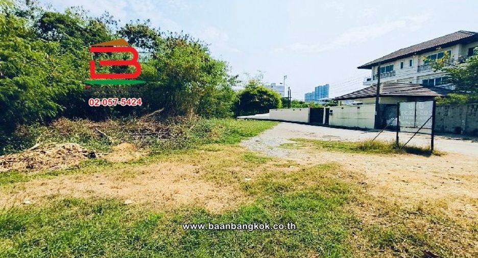 ขาย ที่ดิน ใน บางนา, กรุงเทพฯ