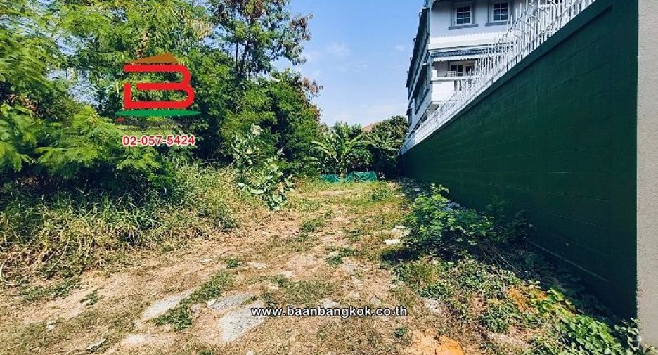 ขาย ที่ดิน ใน บางนา, กรุงเทพฯ