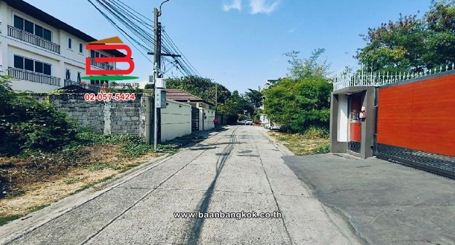 ขาย ที่ดิน ใน บางนา, กรุงเทพฯ