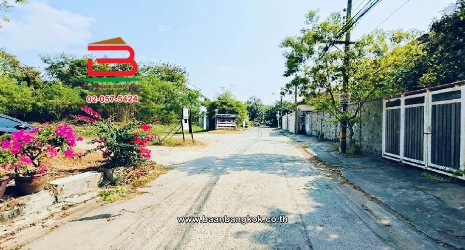 ขาย ที่ดิน ใน บางนา, กรุงเทพฯ