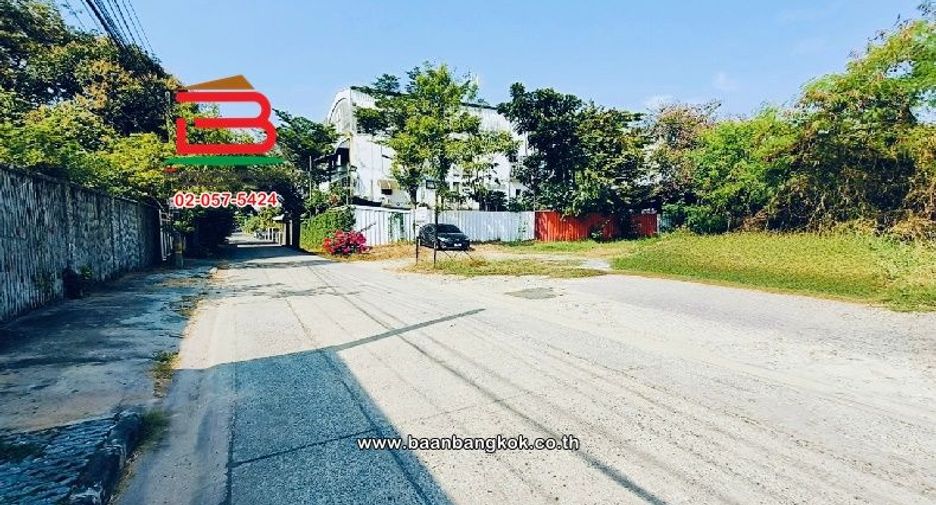 ขาย ที่ดิน ใน บางนา, กรุงเทพฯ