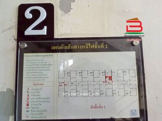 For sale 1 bed condo in Bang Sao Thong, Samut Prakan