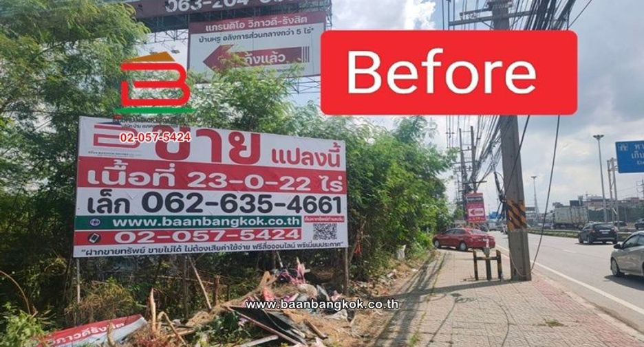 For sale land in Khlong Luang, Pathum Thani