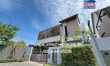 For sale 4 bedrooms house in Bang Kapi, Bangkok