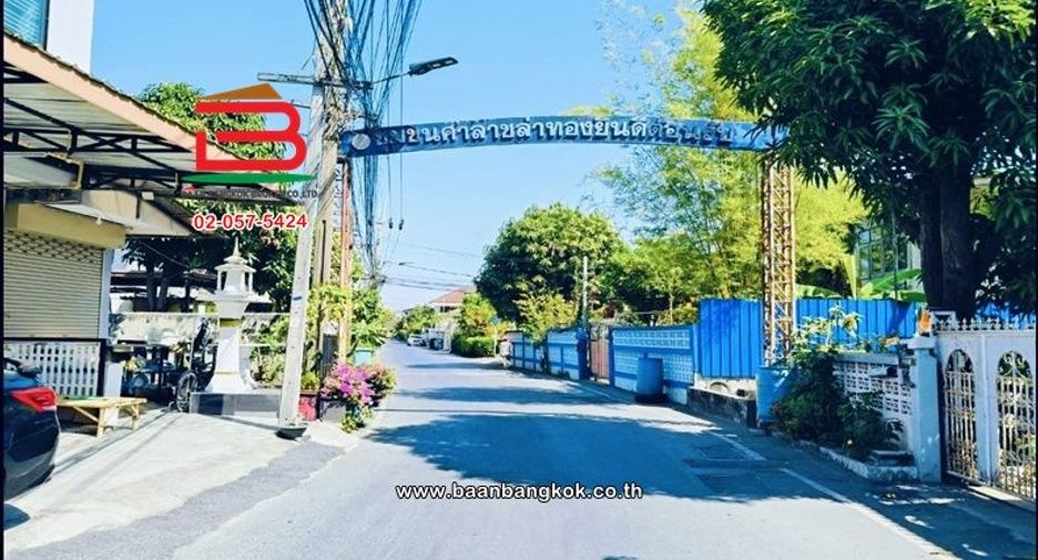 À vendre terrain à Mueang Samut Prakan, Samut Prakan