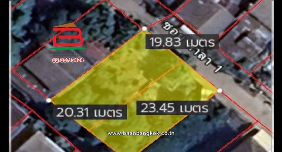 À vendre terrain à Mueang Samut Prakan, Samut Prakan