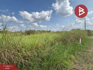 À vendre terrain à Phanat Nikhom, Chonburi