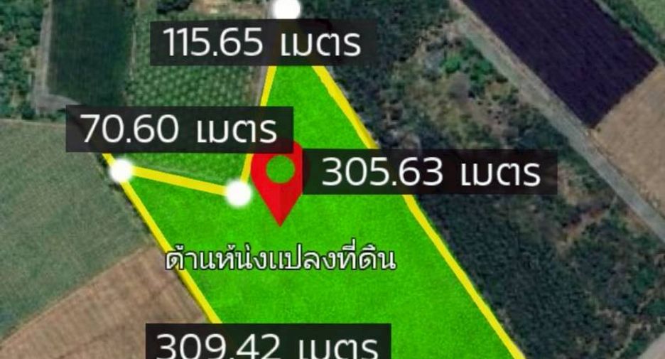 For sale land in Tha Muang, Kanchanaburi