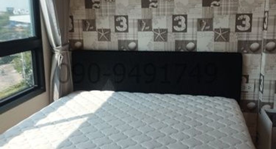 For rent 1 Beds condo in Lat Krabang, Bangkok