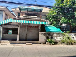 For sale land in Mueang Nonthaburi, Nonthaburi