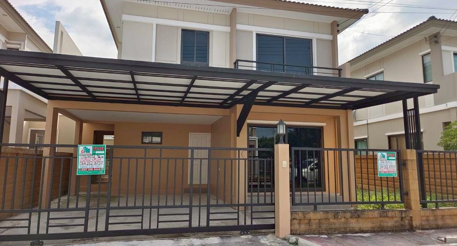 À vendre 3 chambres maison à Bang Kruai, Nonthaburi