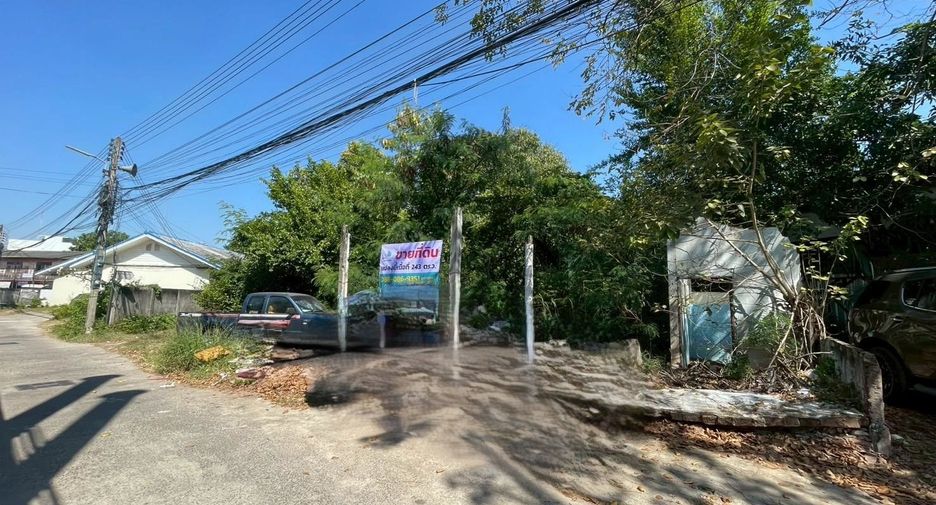 Terreno en venta en Mueang Nakhon Ratchasima, Nakhon Ratchasima