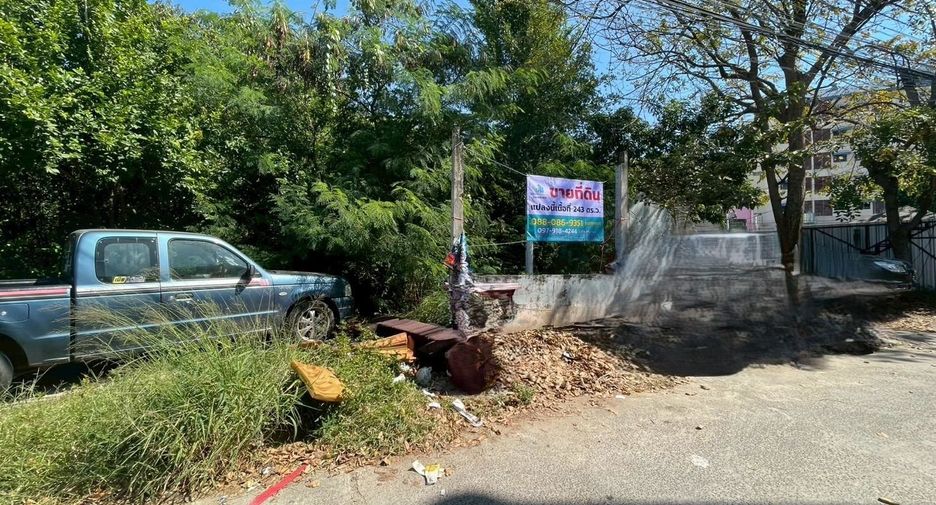 Terreno en venta en Mueang Nakhon Ratchasima, Nakhon Ratchasima