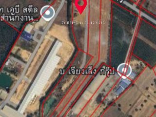 ขาย ที่ดิน ใน เมืองสระแก้ว, สระแก้ว