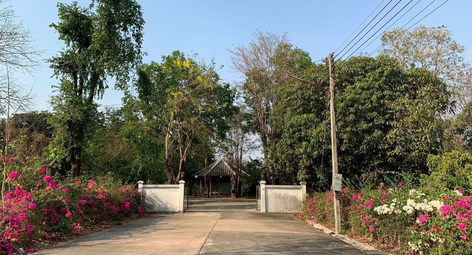 For sale land in Nong Saeng, Saraburi