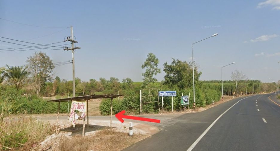 ขาย ที่ดิน ใน พนมสารคาม, ฉะเชิงเทรา