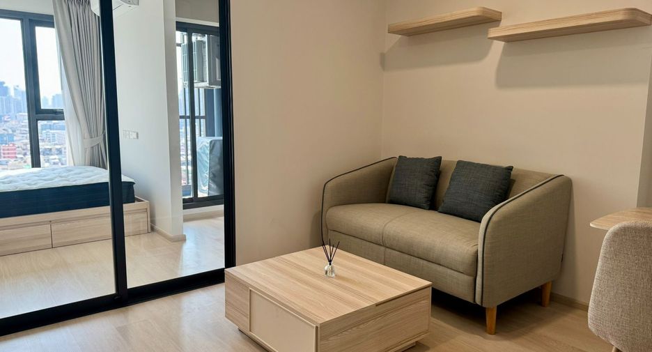 For rent 1 bed condo in Din Daeng, Bangkok