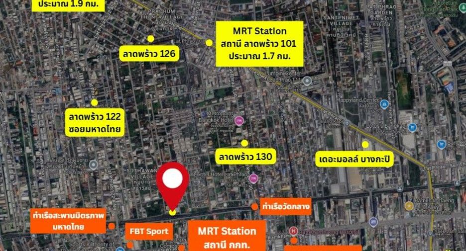 For sale land in Bang Kapi, Bangkok