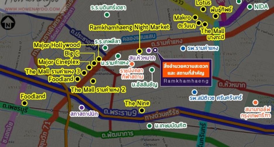 For sale land in Bang Kapi, Bangkok