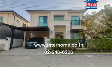 ขาย 3 ห้องนอน บ้านเดี่ยว ใน บางพลี, สมุทรปราการ