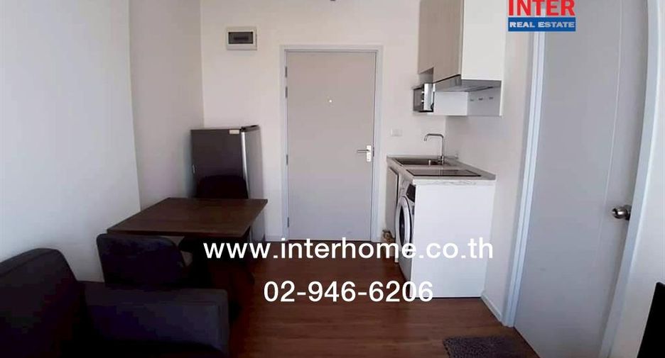 Продажа 1 кровать кондо в Mueang Samut Prakan, Самутпракан