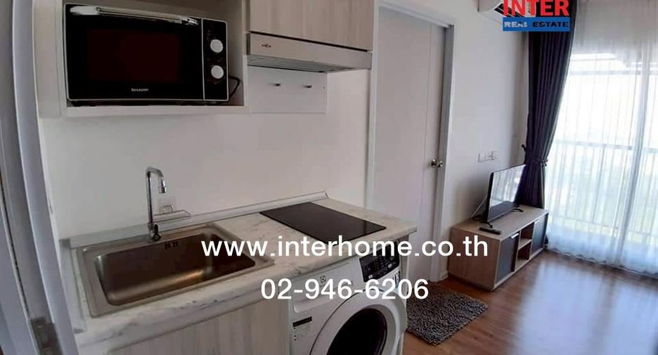Продажа 1 кровать кондо в Mueang Samut Prakan, Самутпракан