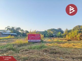 ขาย ที่ดิน ใน เมืองพิษณุโลก, พิษณุโลก