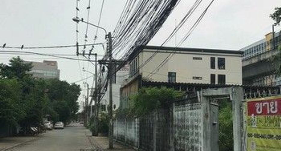 出售 土地 在 Suan Luang, 曼谷