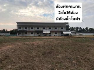 Продажа Участок в Si Racha, Чонбури