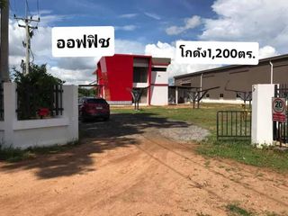 Продажа Участок в Si Racha, Чонбури