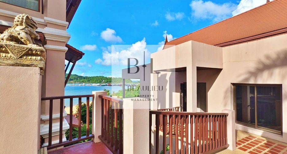 出售 1 卧室 公寓 在 Ko Chang, Trat