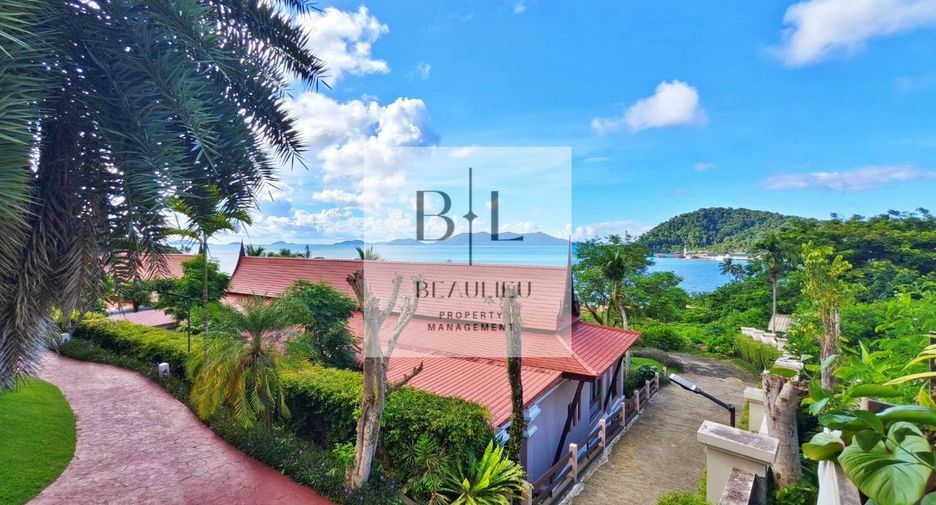 出售 1 卧室 公寓 在 Ko Chang, Trat