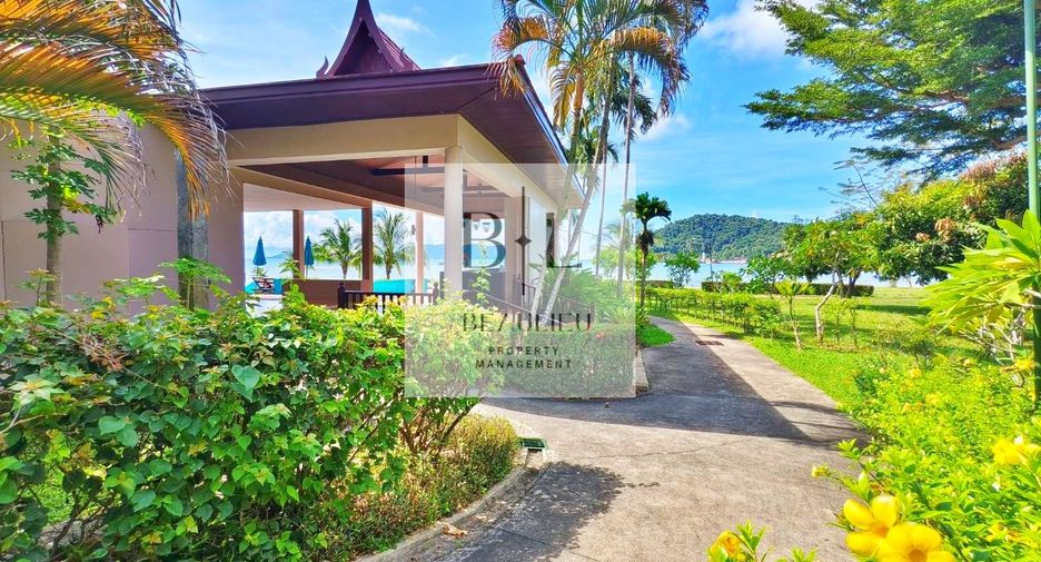 出售 1 卧室 公寓 在 Ko Chang, Trat