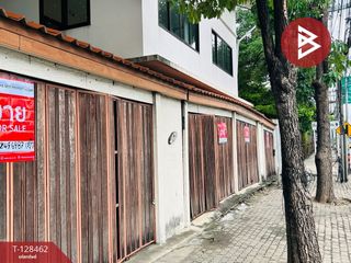 Terreno en venta en Bueng Kum, Bangkok