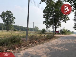 出售 土地 在 Mueang Udon Thani, Udon Thani