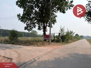 出售 土地 在 Mueang Udon Thani, Udon Thani
