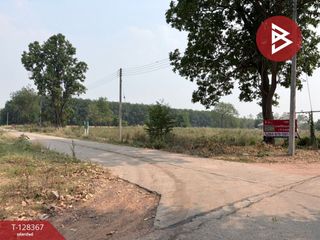 出售 土地 在 Mueang Udon Thani, Udon Thani