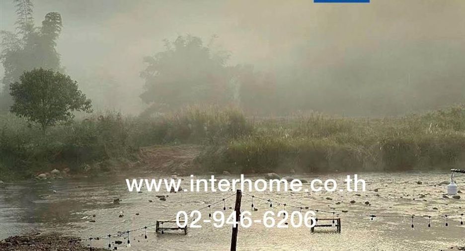 For sale land in Bokuai, Nan