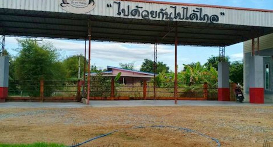 For sale land in Ban Bueng, Chonburi