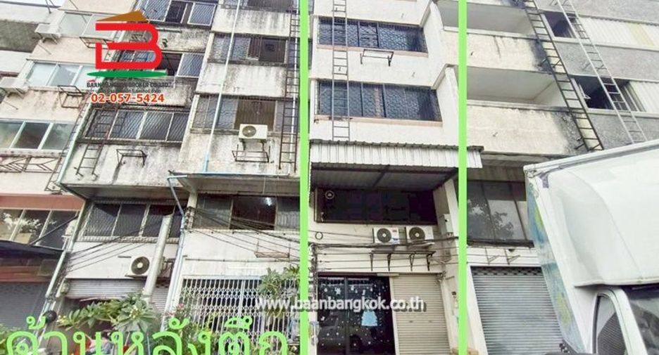 For sale retail Space in Wang Thonglang, Bangkok