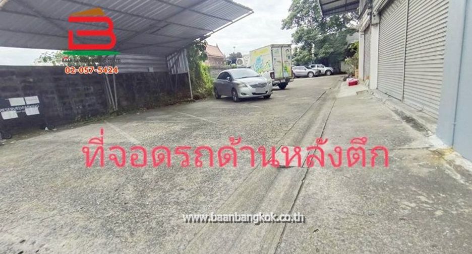 For sale retail Space in Wang Thonglang, Bangkok