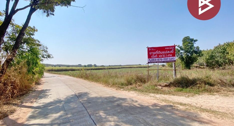 For sale land in Nong Saeng, Udon Thani
