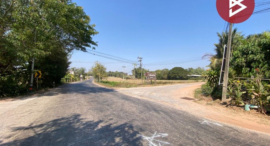 For sale land in Nong Saeng, Udon Thani